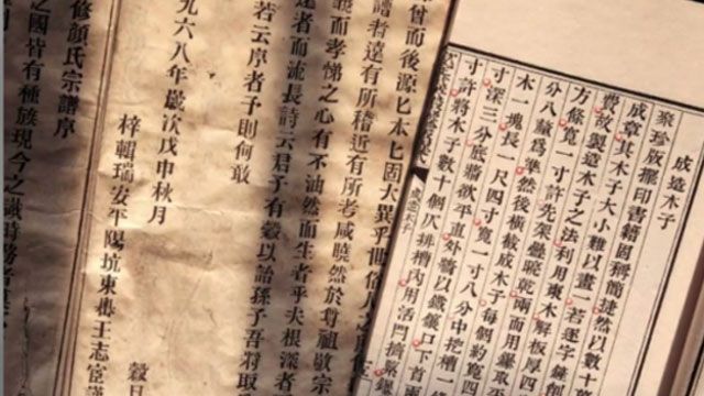 hthcom下载:北京隽永律师事务所张敬辉律师发表传播淫秽物品罪的构成要件